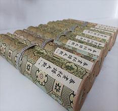 内江春画全集之春画秘谱大观-中国古代春宫绘画全集